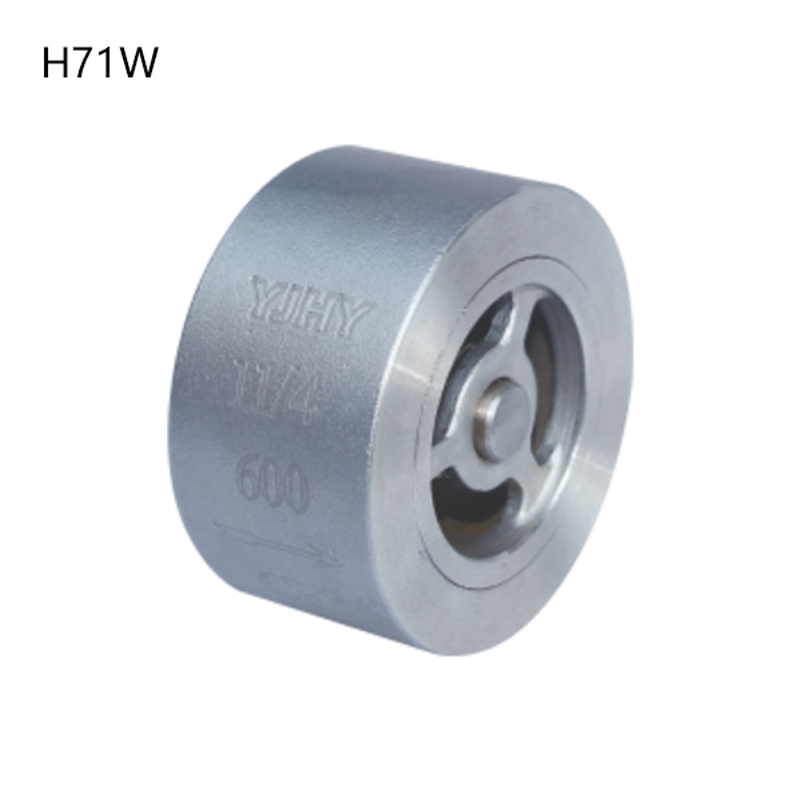 H71W单瓣对夹升降式止回阀