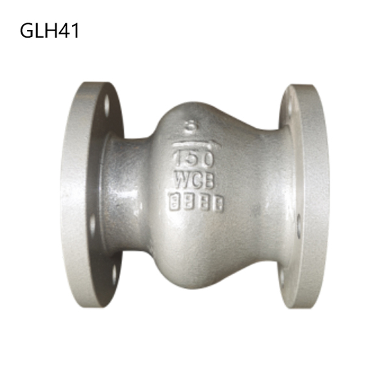 GLH41轴流式止回阀